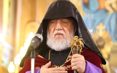 Արամ ա