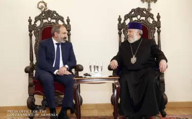 Նիկոլ