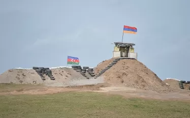 ճճ