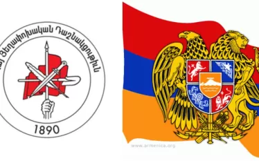 Հյդ