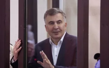 Սաակաշվիլիի 