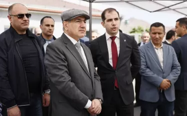 Հրապարակ 