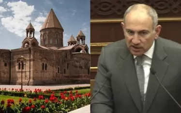 Փաշ