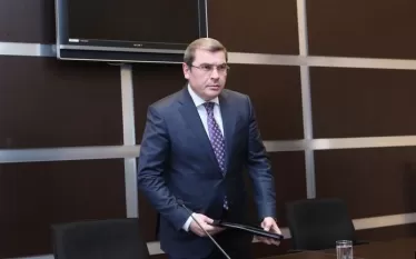 Անանյան