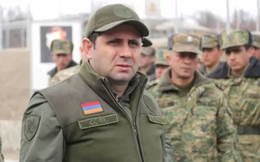 Սուրեն