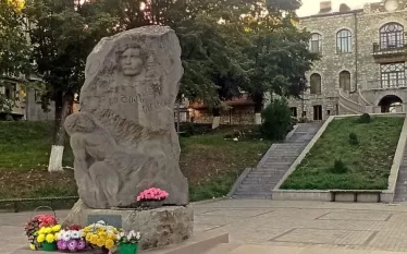 Աշոտ