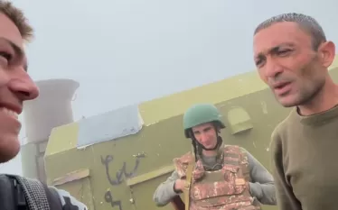 Պն