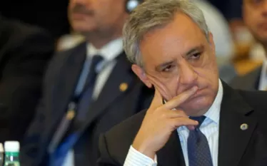 Օսկանյան