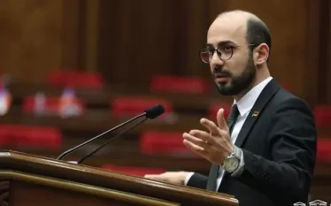 Արթուր