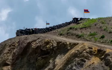 սահման