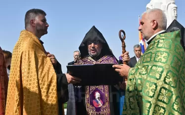 վրթանես