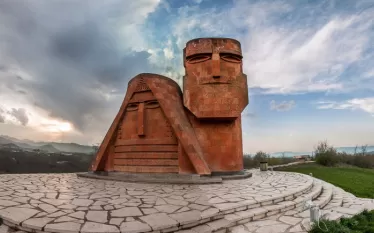 Արցախ