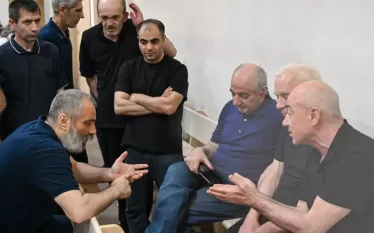 Ավելին՝ սկզբնաղբյուրում: