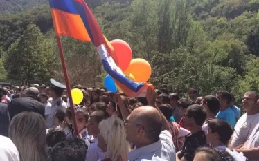 Լուր