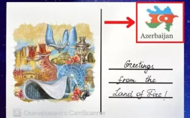 Քսրտեզ