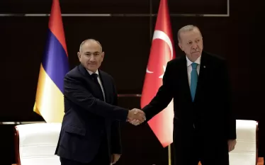 Փամ