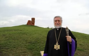 Արամ Ա