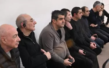 Հաս