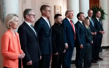 Ուկրաինայի 