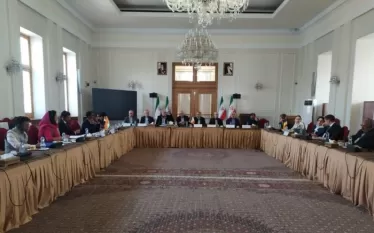 Թեհրան