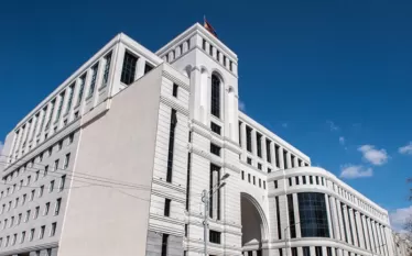 Ագն