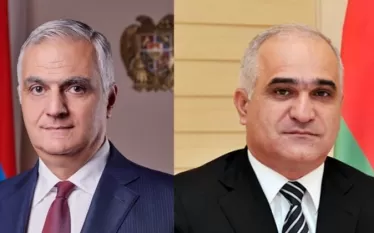 Հանդիպում
