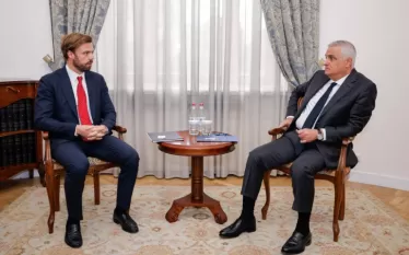  Սա ֆինանսավորման առաջին մասնաբաժինն է ուղղված «Թրամփի ուղի՝ հանուն միջազգային խաղաղության և բարգավաճման» նախագծի և օգոստոսի 8-ին ձեռք բերված հարակից պայմանավորվածությունների իրագործմանը՝ 