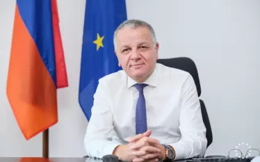 Մարագոս
