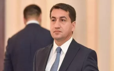 Հիքմեթ
