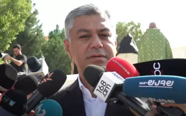 Վանեցյան