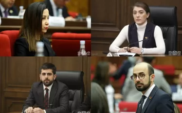 պատգամավոր