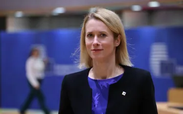 Իր ուղերձում Կայա Կալասն անդրադարձել է Հայաստանի և Ադրբեջանի միջև խաղաղության գործընթացին ու տարածաշրջանային կայունությանը։  