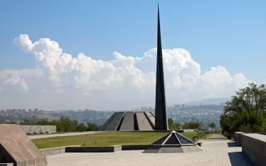 Ցեղասպանություն 