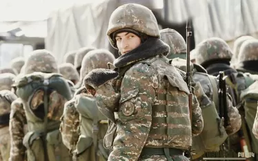 Խաղաղություն