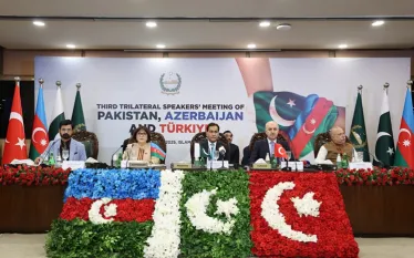 Խորհրդարան