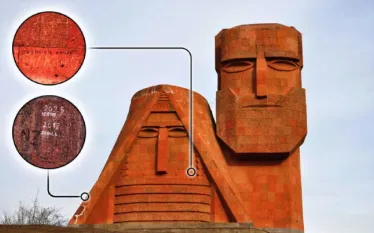 Արցախի խորհրդանիշ «Մենք ենք մեր սարերը» («Տատիկ-պապիկ») արձանն Ադրբեջանի կողմից վանդալիզմի է ենթարկվել։ Այս մասին հայտնում է «Գեղարդ» հիմնադրամը:  «Սոցցանցերում տարածվում են այդ մասին փաստող նոր տեսանյութեր։  Մասնավորապես՝ ազգությամբ թալիշ ադրբեջանցի լրագրող Ռահիմ Շալիևն այս մասին գրառում է կատարել «X»-ի իր միկրոբլոգում՝ արձանի տեսանյութը հրապարակելով։ «Ադրբեջանցիների կողմից վանդալիզմի է ենթարկվել «Մենք ենք մեր սարերը» պատմական հուշարձանը, որը համարվում է Արցախի խորհրդանիշ»,- նշել է Շալիևը։  Նրա ներկայացրած