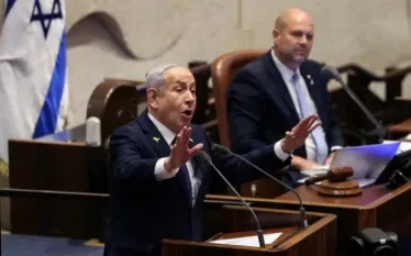 Նեթանյահու 