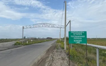 Թուրքիան քննարկում է Հայաստանի հետ ցամաքային սահմանը առաջիկա վեց ամիսների ընթացքում վերաբացելու հարցը՝ վերացնելով Սառը պատերազմի դարաշրջանի Եվրոպայի վերջին փակ սահմանը և հող նախապատրաստելով Կովկասում առևտրի վերականգնման համար, հաղորդել է Bloomberg-ը՝ հղում անելով աղբյուրներին։  Թուրքիան Հայաստանի հետ սահմանը փակել է 1993թ.՝ Խորհրդային Միության փլուզումից հետո՝ արցախա-ադրբեջանական հակամարտության ֆոնին: