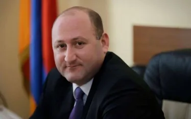 Սուրեն