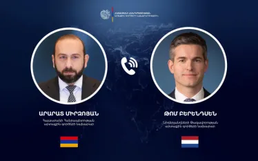 ՀՀ ԱԳ նախարար Արարատ Միրզոյանը հեռախոսազրույց է ունեցել Նիդերլանդների Թագավորության արտաքին գործերի նախարար Թոմ Բերենդսենի հետ: Այս մասին հայտնում են ԱԳՆ-ից։  Նիդերլանդների գործընկերոջը շնորհավորելով ԱԳ նախարարի պաշտոնը ստանձնելու կապակցությամբ՝ նախարար Միրզոյանը Թոմ Բերենդսենին մաղթել է հաջողություն և ընդգծել Նիդերլանդների հետ գործընկերությունը հետևողականորեն զարգացնելու հարցում ՀՀ մոտեցումները:  Նախարարները քննարկել են Հայաստանի և Նիդերլանդների միջև ռազմավարական գործընկերության օրակարգի հարստացմանն ուղղվա