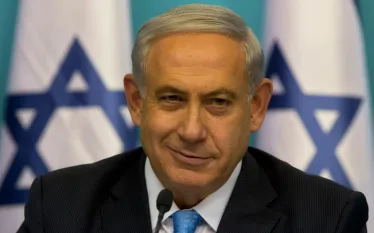Նեթանյահու