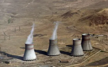 Ատոմակայան 