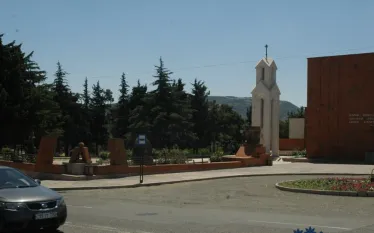 Ստեփանակերտ