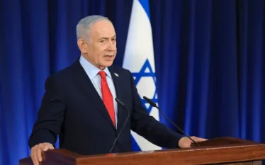 Նեթանյահու