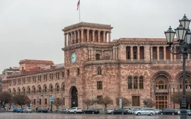 Կառավարություն
