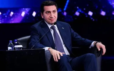 Հաջիև 