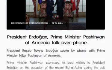 Գգգ