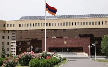 Հրապարակ