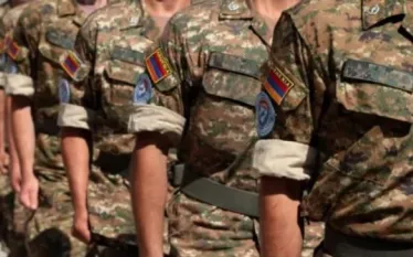 Զորակոչ