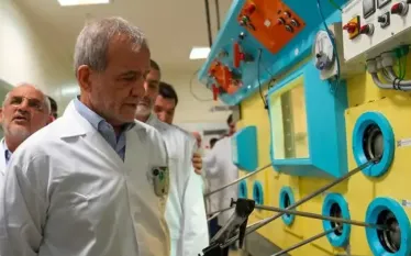 Միջուկային